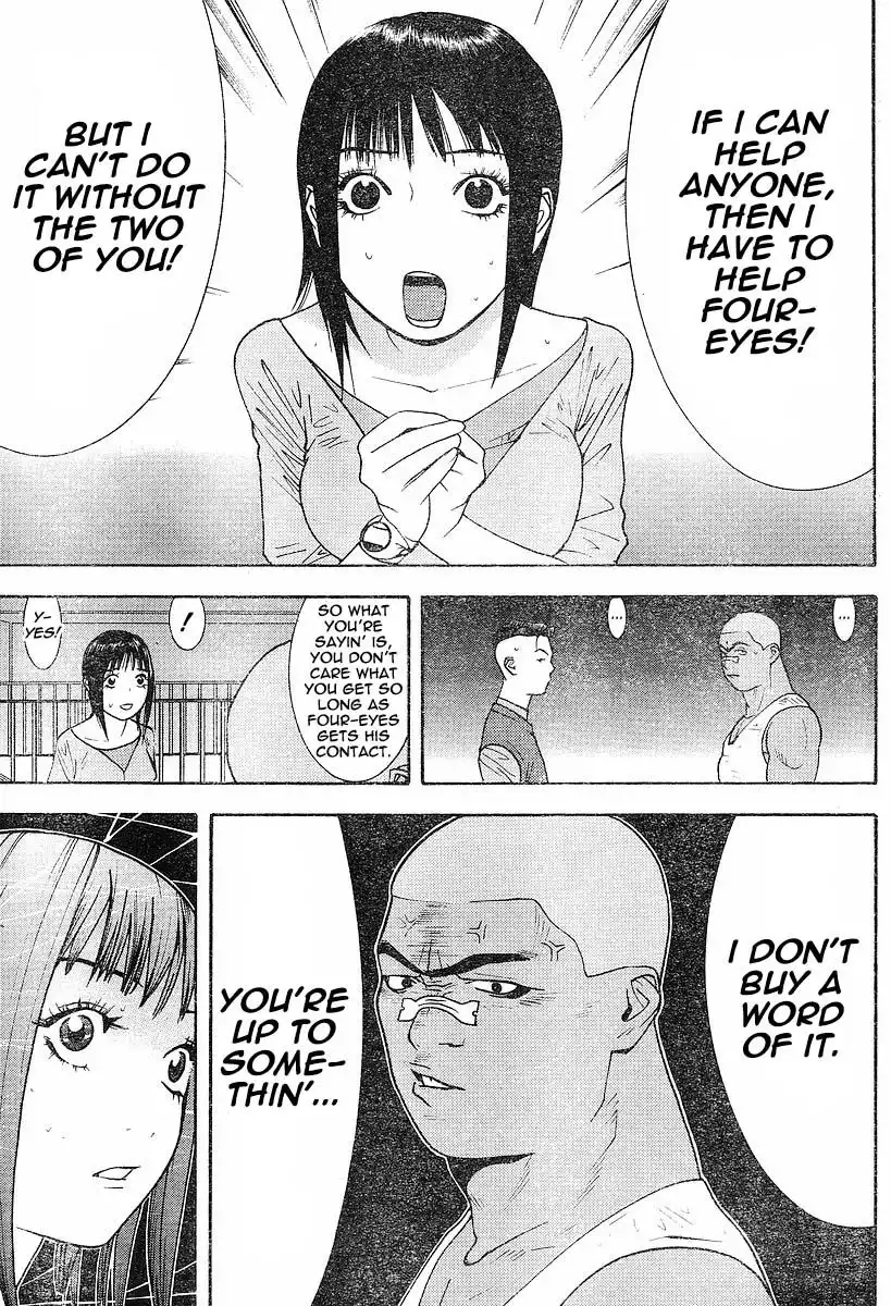 Liar Game Chapter 98 13